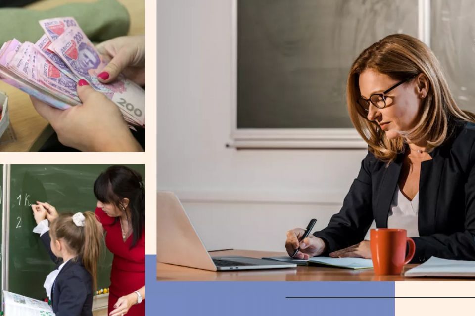 «Державний бюджет на 2026 рік передбачає суттєве підвищення заробітних плат педагогам» — Оксен Лісовий