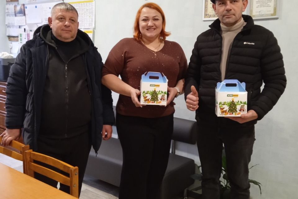 Компанія «Акріс Агро» (група AST) привітала дітлахів Житомирщини зі Святим Миколаєм (Новини компаній)