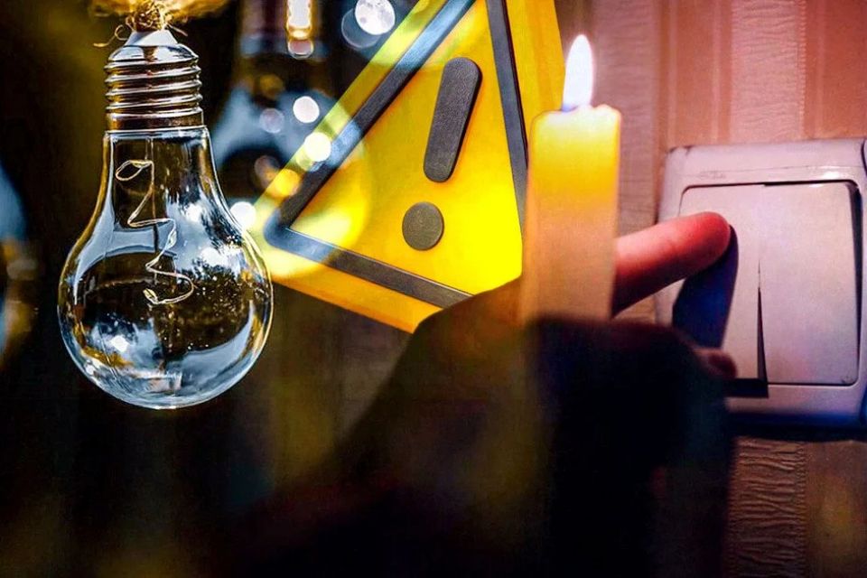Графік відключення електрики на неділю 14 грудня