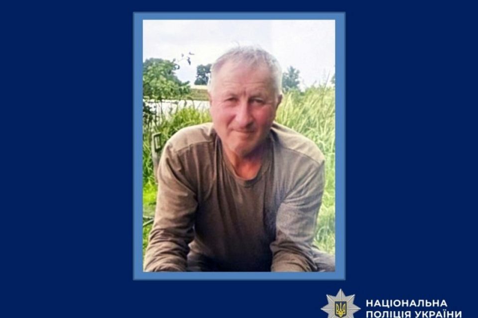 Поліція розшукує безвісти зниклого 66-річного житомирянина