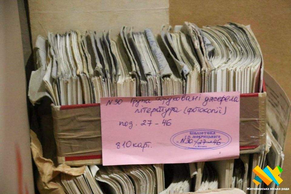 У Житомирі систематизували унікальний архів Георгія Мокрицького