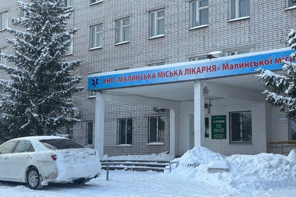 У Малині від переохолодження померла жінка