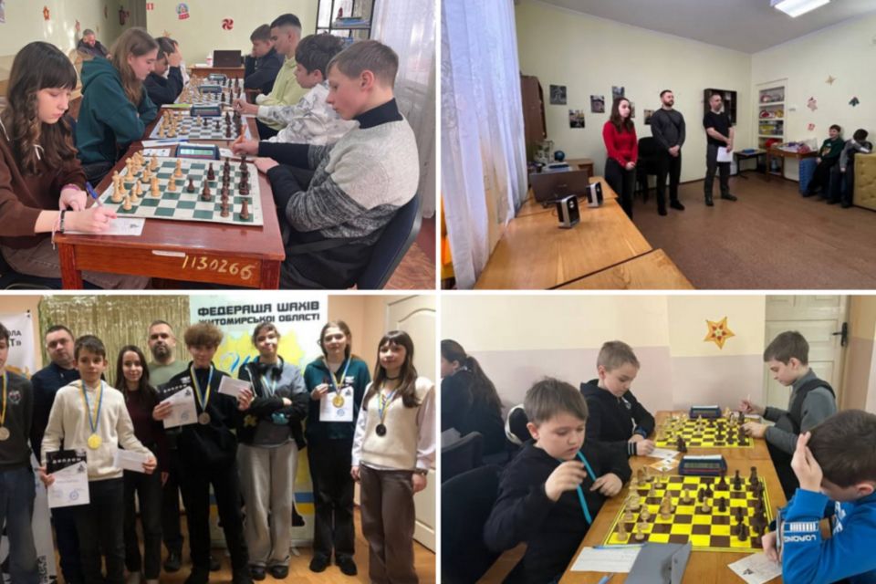 Чемпіонат Житомирської області з шахів серед юнаків та дівчат. Підсумки змагань