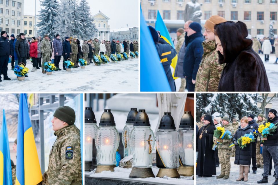 У Житомирі відзначили День Соборності України