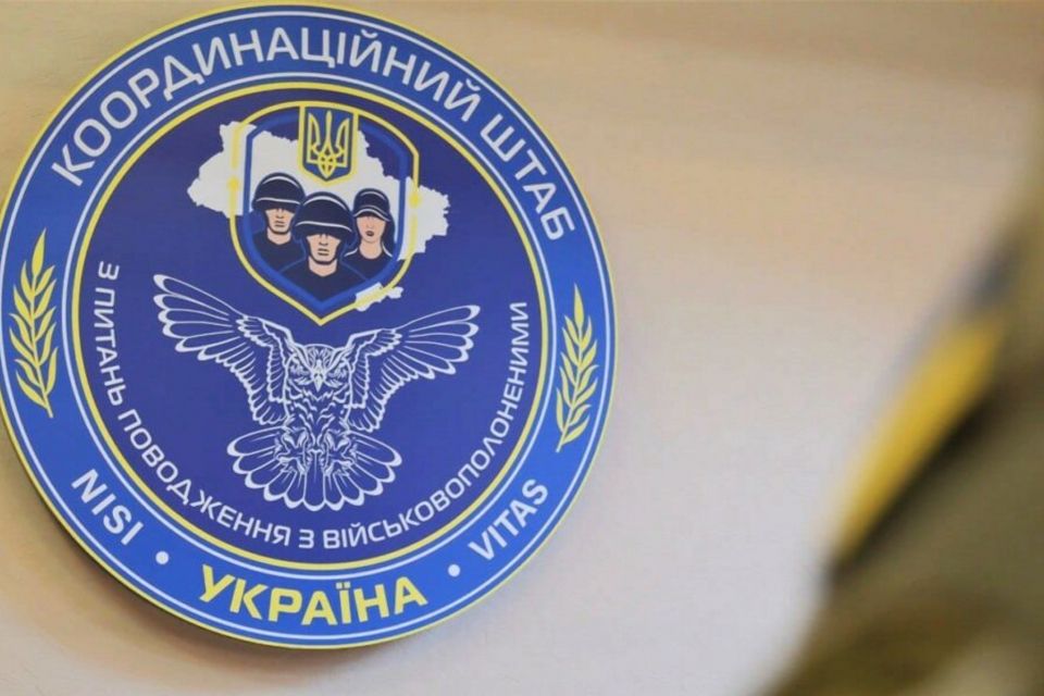 Вкотре ворог розцінює близьких та рідних полонених українців як ресурс для маніпуляцій