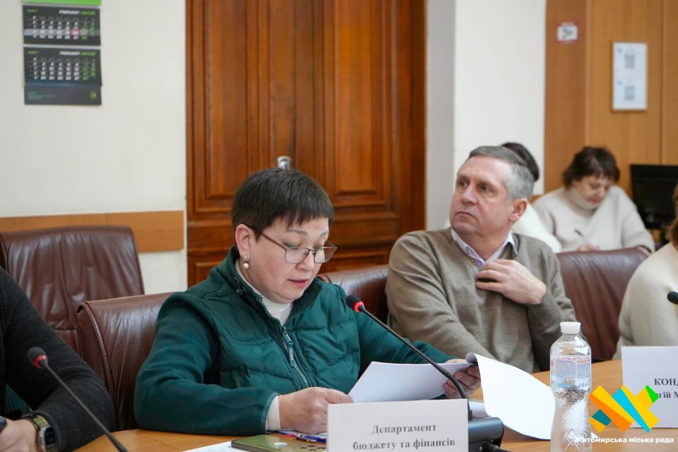 Виконком міськради схвалив виконання бюджету громади за 2025 рік