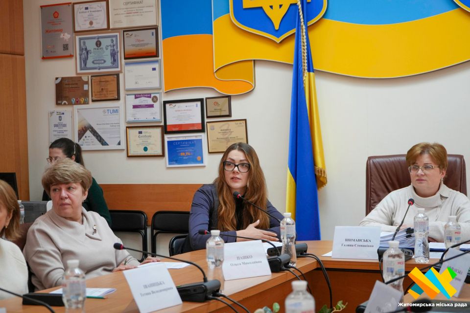 «Школа місцевого самоврядування» цього року матиме дві сесії: у березні та жовтні