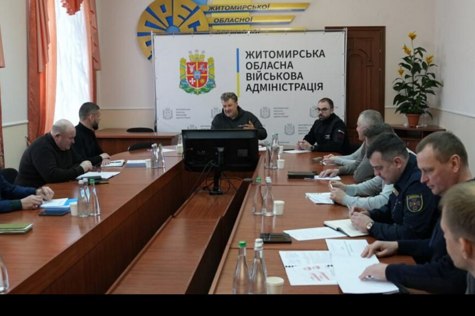У Житомирській ОВА відбулася нарада щодо протидії можливим паводкам та підтопленням на території області
