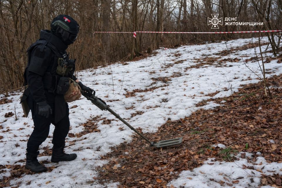 У житомирському Гідропарку знайшли вибухонебезпечний предмет часів Другої світової війни