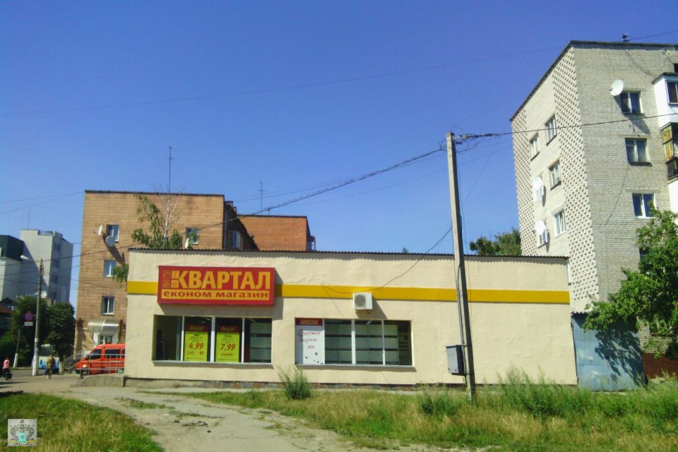 У Житомирі припиняє роботу мережа магазинів «Квартал»