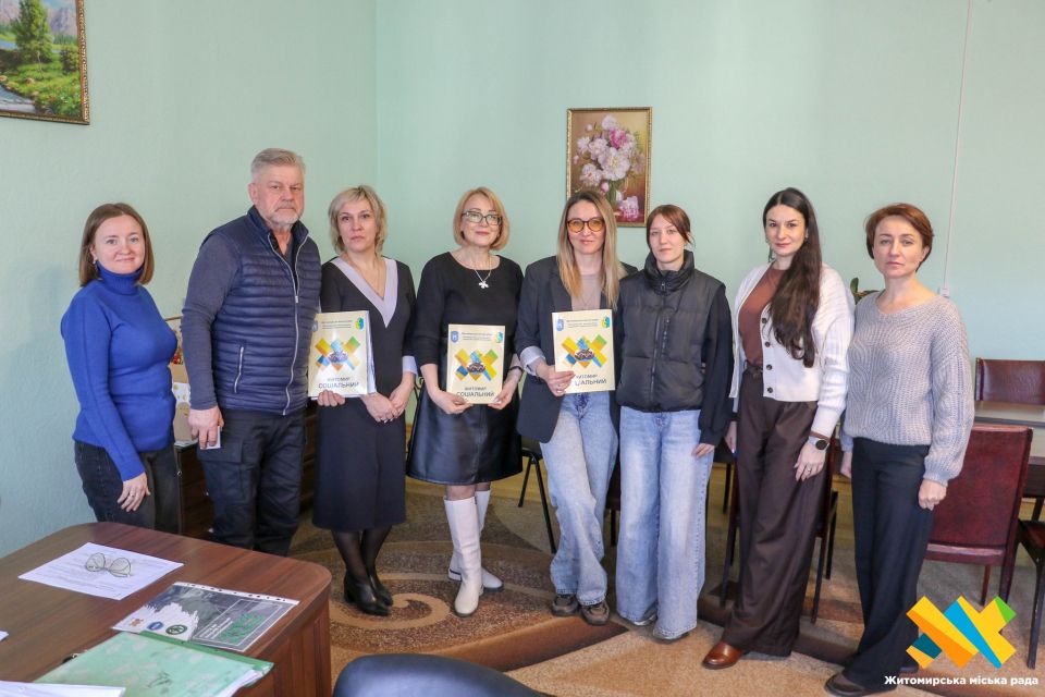 У Житомирі підписали другий тристоронній договір про наставництво