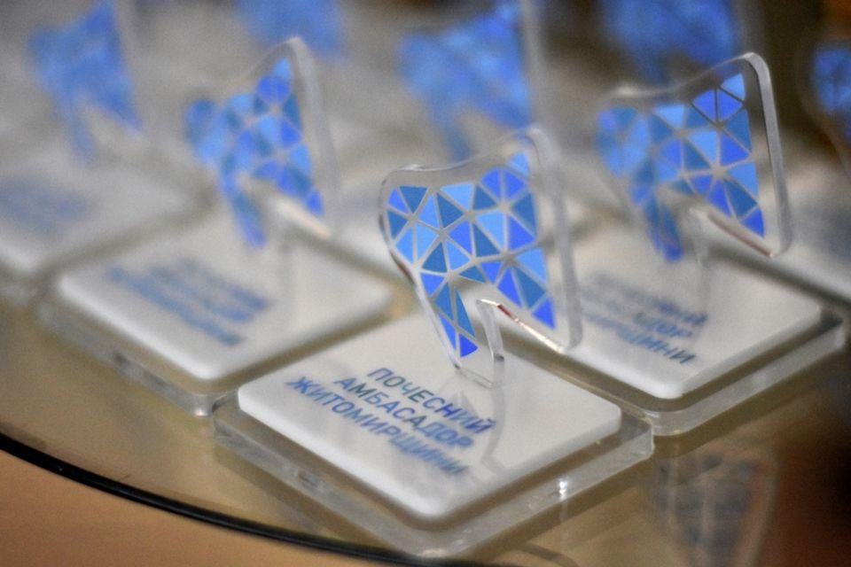 Розпочато набір кандидатур на вступ до Клубу Амбасадорів Житомирщини