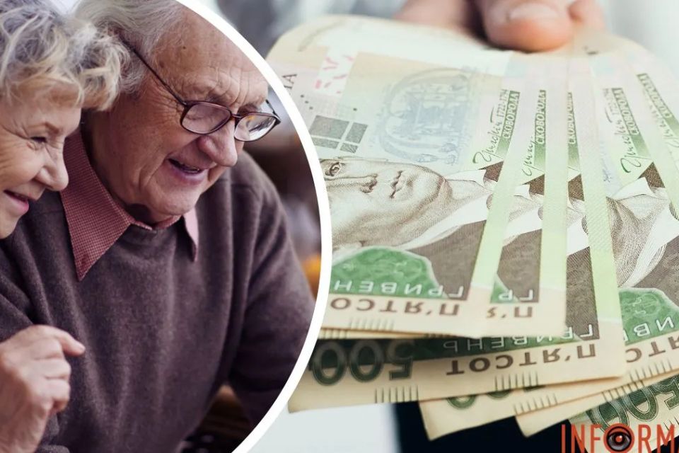 Вразливі категорії українців отримають одноразову державну доплату у квітні 2026 року — рішення Уряду