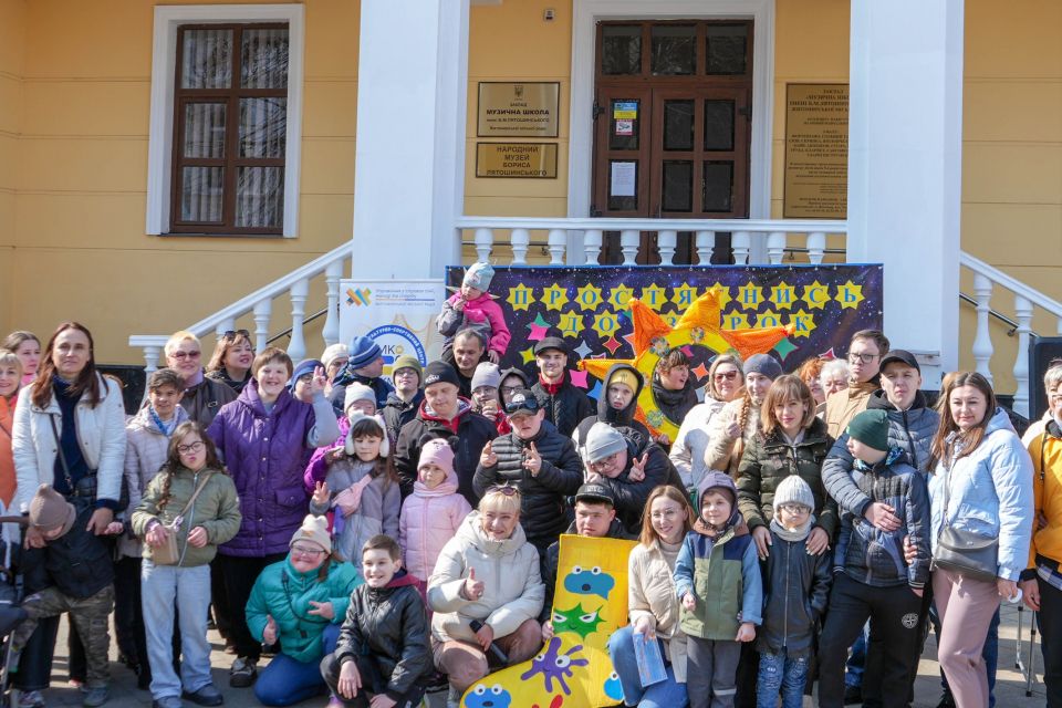 На Михайлівській відбулася акція «Шкарпетуйся!»