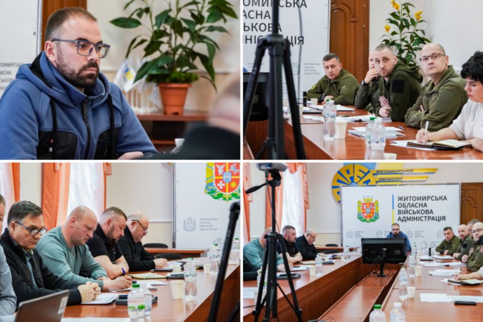 У Житомирській ОВА відбулася нарада з питань обороноздатності Житомирщини: на порядку денному — кордон, зв’язок і енергозабезпечення