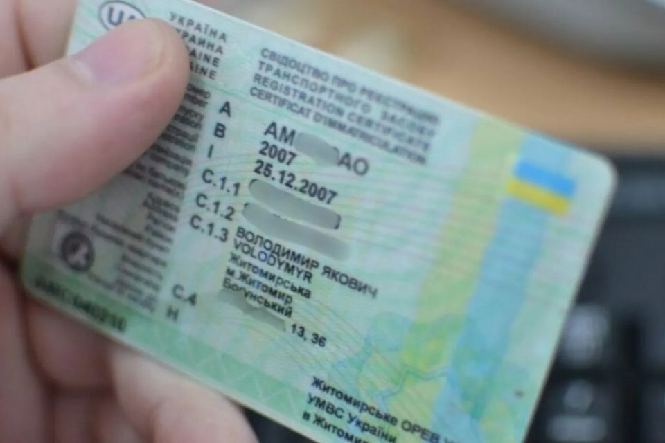 15 тисяч гривень — за фейкове навчання в автошколі: житомирські поліцейські завершили розслідування шахрайства