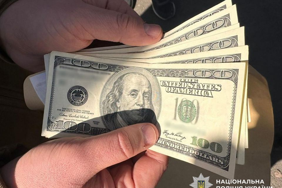 На Житомирщині під час отримання хабаря затримали службовця ТЦК