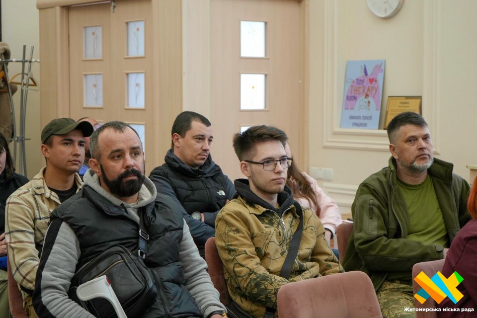 У Житомирі стартувало навчання в "Академії підприємництва ветеранів"