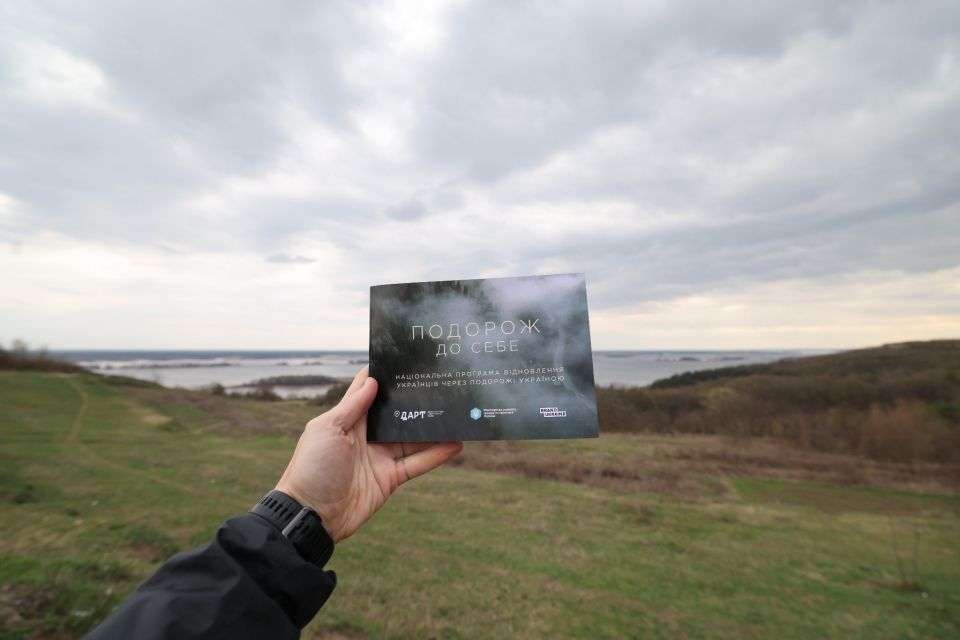 Національна програма «Подорож до себе. Шляхи відновлення» запрошує локальні туристичні бізнеси Житомирщини до участі