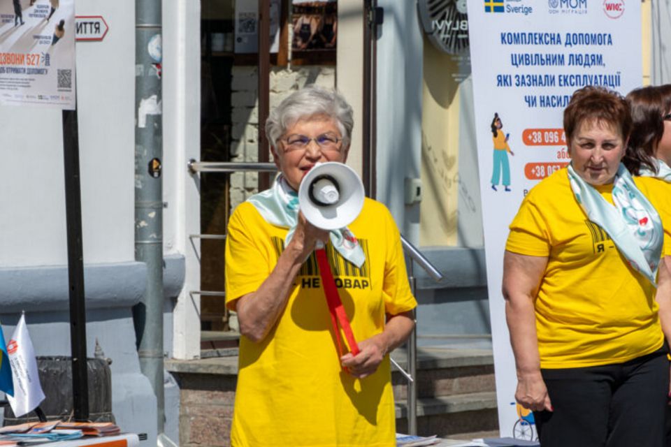 На Михайлівській відбувся інформаційно-просвітницький захід до Всесвітнього дня боротьби з торгівлею людьми