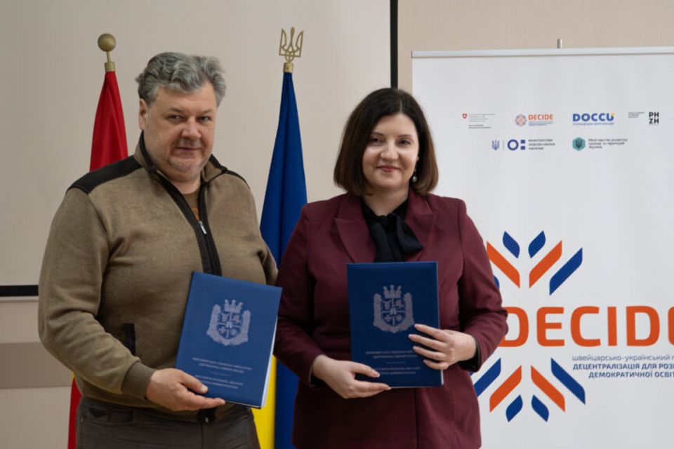 Освіта майбутнього: Житомирщина уклала п’ятирічне партнерство з проєктом DECIDE. ВІДЕО