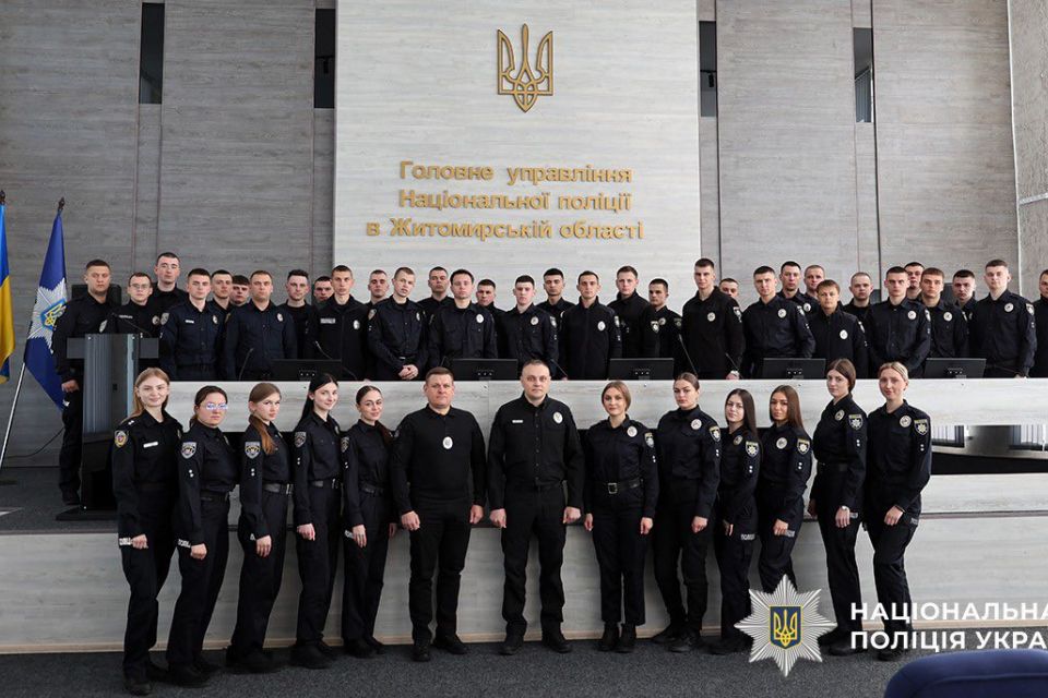 До лав поліції Житомирщини долучилися випускники закладів освіти системи МВС