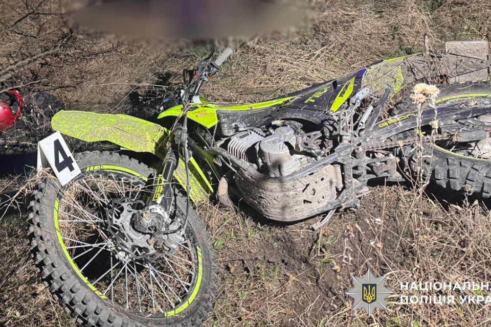 За вчинення смертельної ДТП водій мотоцикла постане перед судом