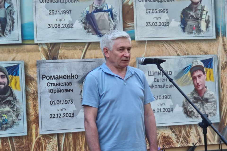 В Озерному відбувся пам’ятний захід, присвячений Дню Героїв