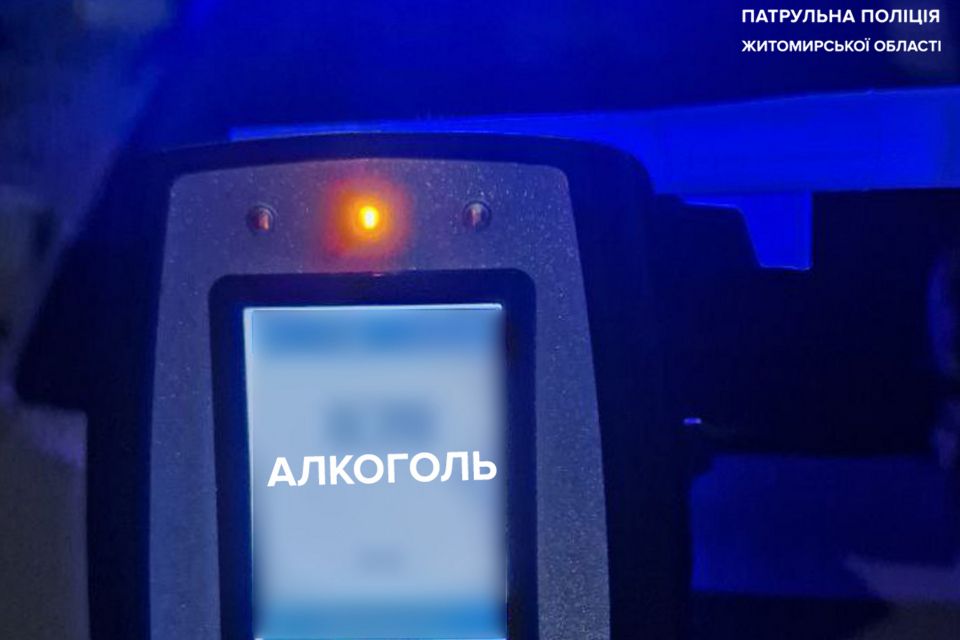 За нічну зміну патрульні задокументували 4 факти керування транспортними засобами автомобілями нетверезими водіями