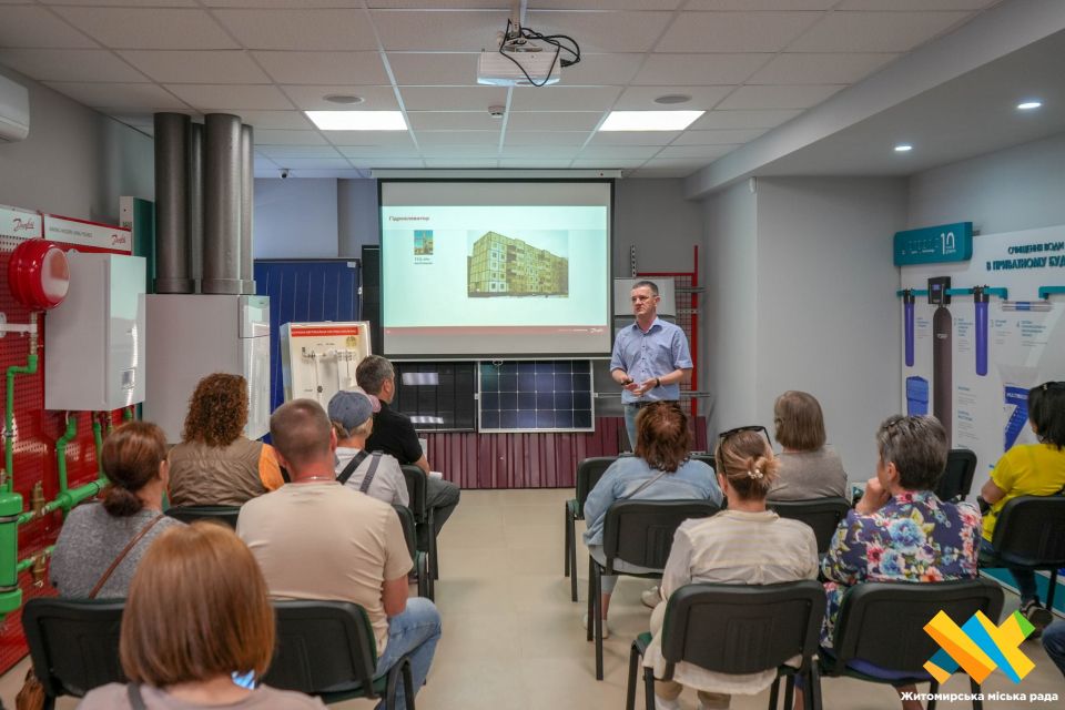 У Житомирі провели семінар з енергоефективності для голів правлінь ОСББ