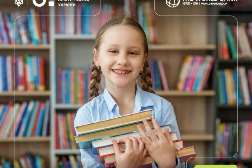 Майже 14 мільйонів підручників готують до доставки в українські школи