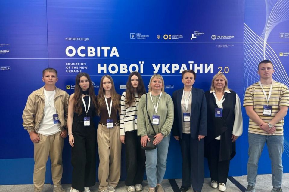 Освітяни та молодь Житомирщини долучилися до конференції «Освіта нової України 2.0»