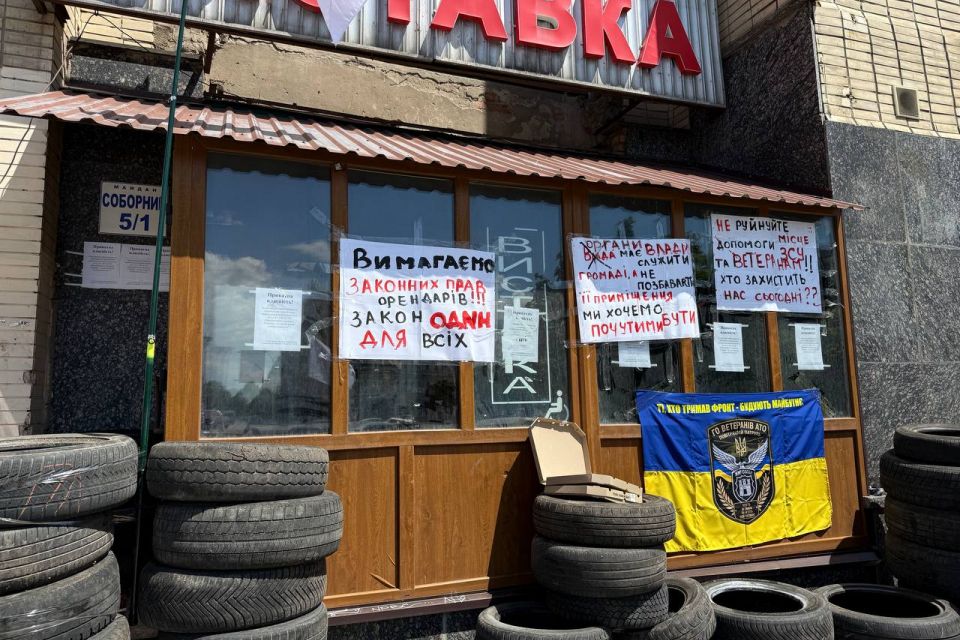 Чия правда: волонтери заявляють про захоплення приміщення у центрі міста, а представники власника стверджують, що все законно