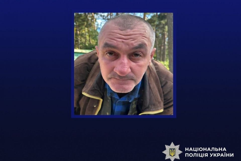 Поліція розшукує безвісти зниклого 52-річного жителя Станишівської громади Петра Літвінчука