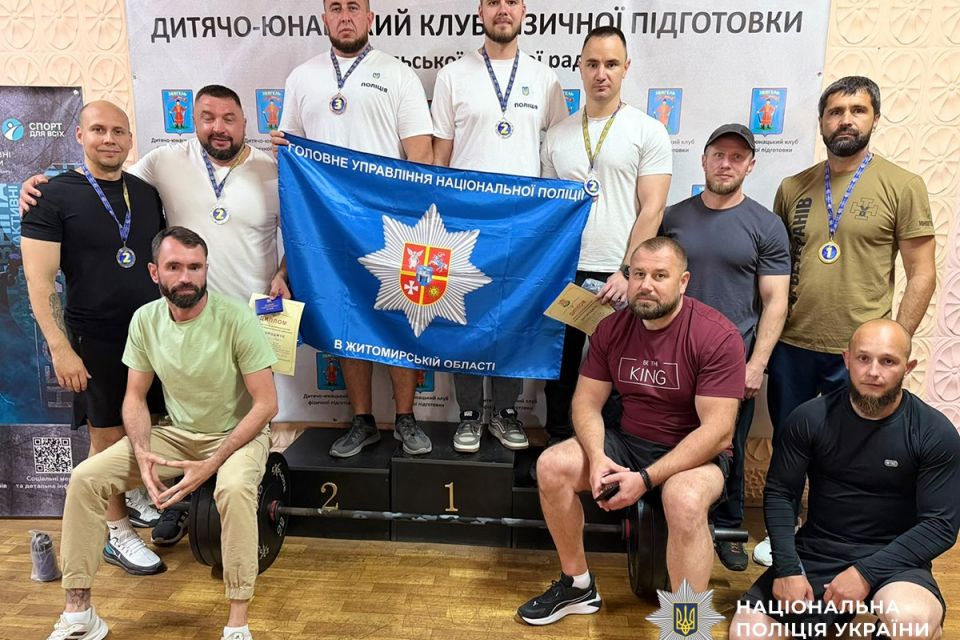 Представники поліції Житомирщини стали призерами ветеранських змагань із жиму лежачи, що відбувся у Звягелі