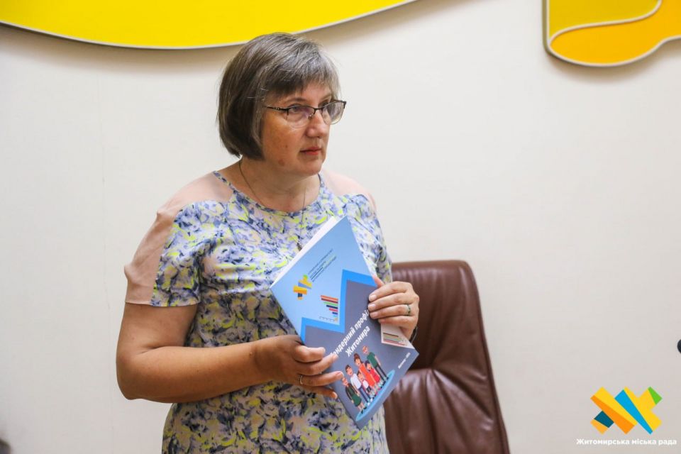 Гендерний  профіль Житомирської громади: жінки переважають
