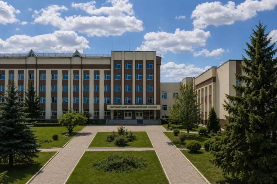 Завершили масштабну модернізацію навчального корпусу Житомирського базового фармацевтичного фахового коледжу