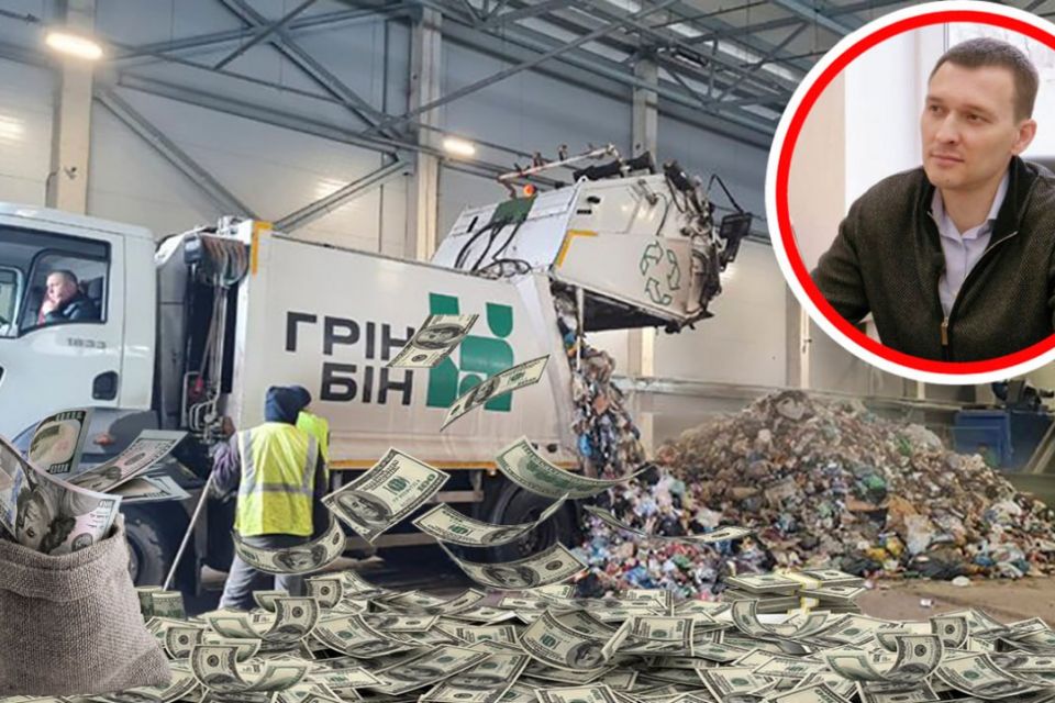 Гроші не пахнуть: таємниці тарифів сміттєпереробного заводу