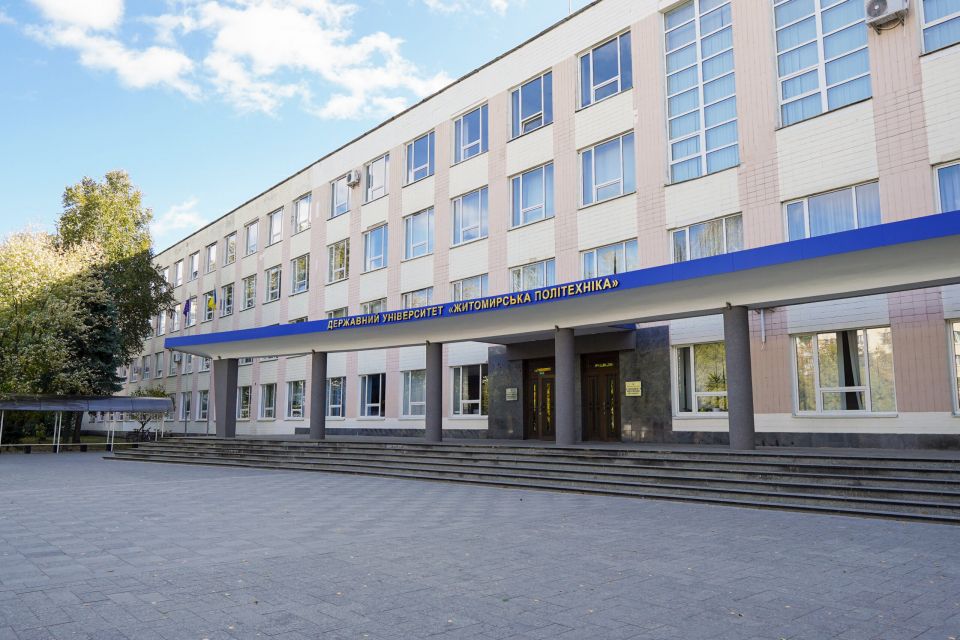Житомирська політехніка утримує лідерство в регіоні та впевнено піднімається у рейтингу «Топ-200 Україна 2026»