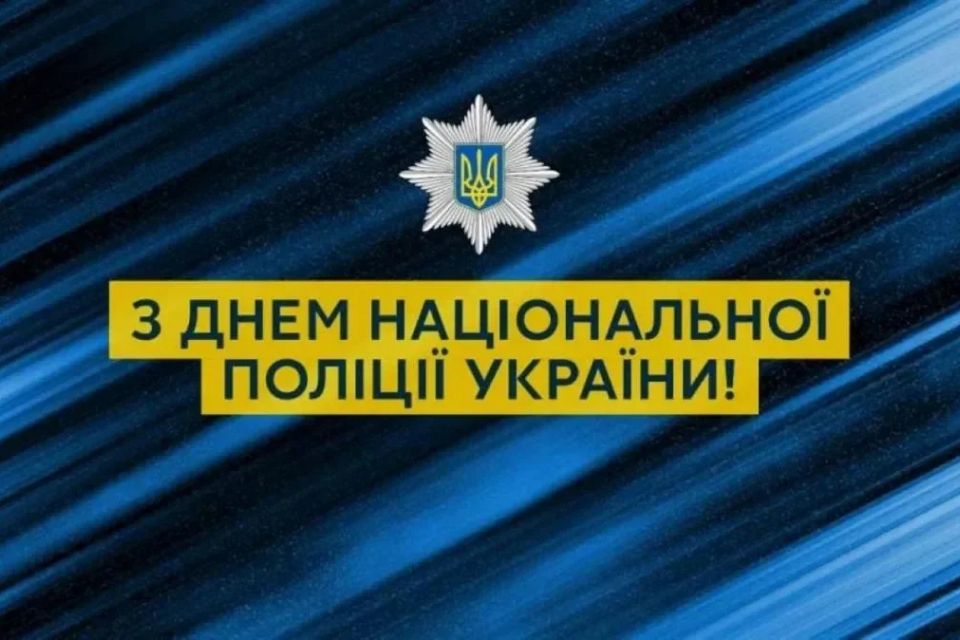 4 липня: все про цей день, яке церковне свято, традиції і погода у Житомирі