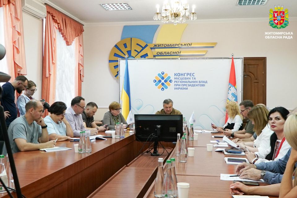 Відбулися Конгресові діалоги на майданчику Конгресу місцевих та регіональних влад