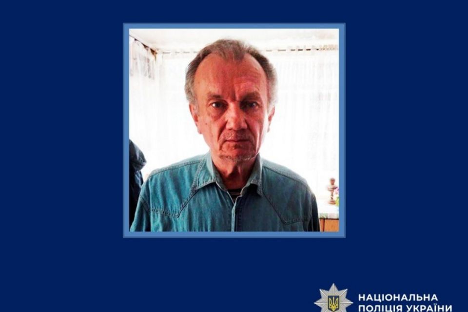 Поліція розшукує безвісти зниклого 58-річного житомирянина