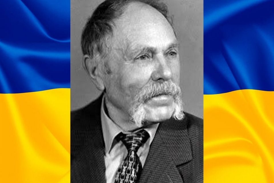 Відійшов у вічність письменник Микола Якович Ярмолюк