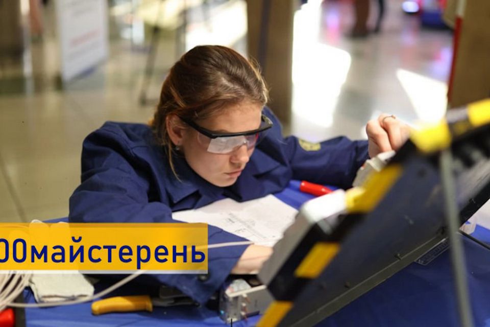 Чотири заклади освіти Житомирщини отримають понад 46 млн грн на модернізацію навчальних майстерень