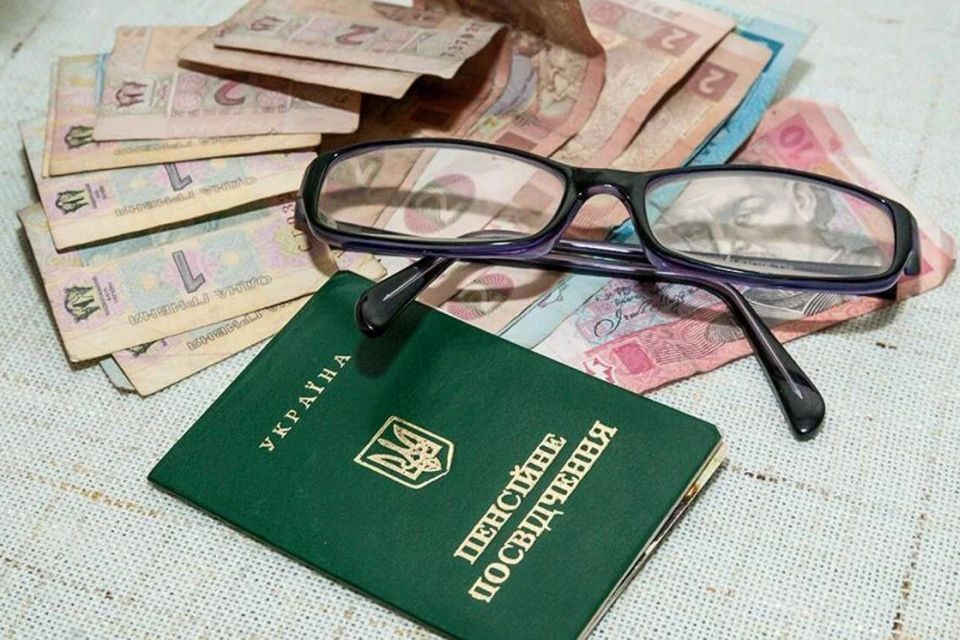 Пенсія може зрости більш ніж на 50%: як збільшити виплати