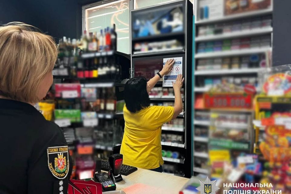 Протягом вихідних у Житомирі поліцейські виявили 4 факти продажу алкоголю неповнолітнім