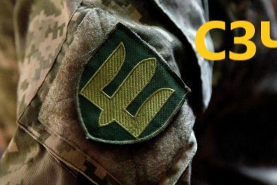 #СЗЧ: Повертайся в стрій! Будь серед своїх