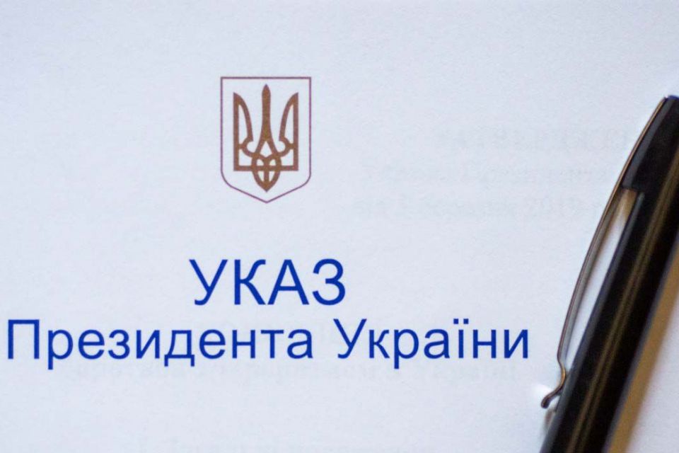 З нагоди 35-ї річниці незалежності України державними нагородами і почесними званнями відзначені видатні жителі області