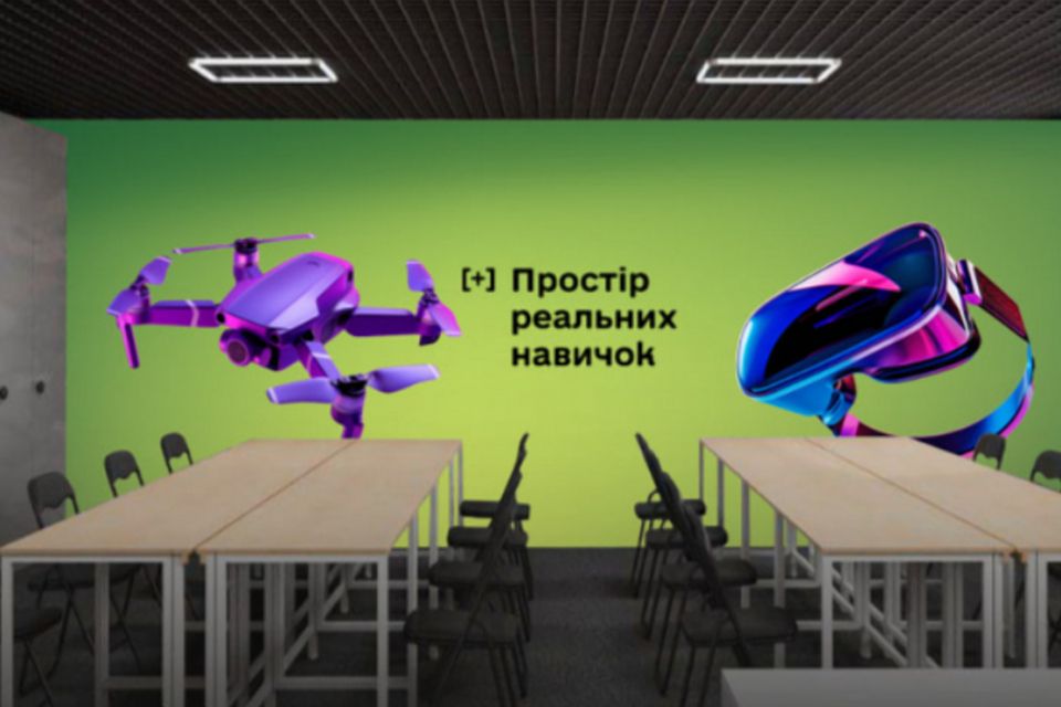 На Житомирщині створено 63 осередки для викладання предмета «Захист України» за новою програмою