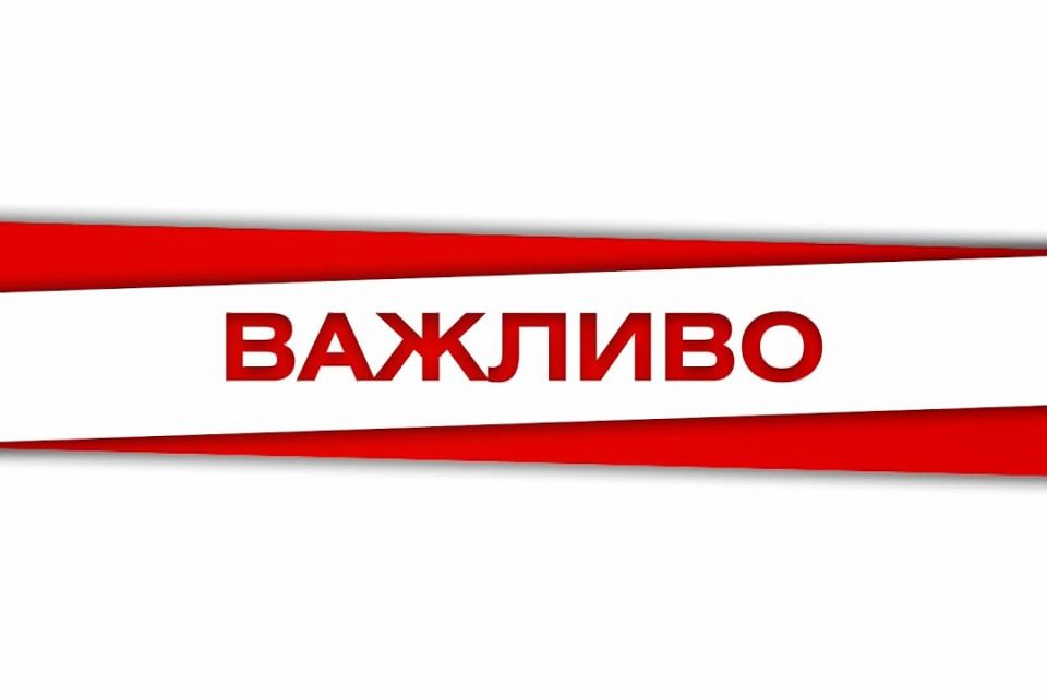 Ворог продовжує безглуздо нищити цивільну забудову на Житомирщині, — ОВА